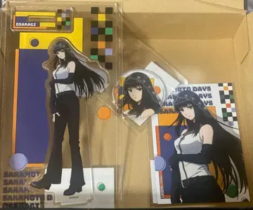 사카모토 데이즈 마루쿠지 Y2K 대불 세트