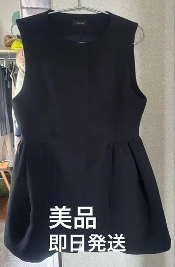 anuans 페플럼 형태 상의 S 사이즈