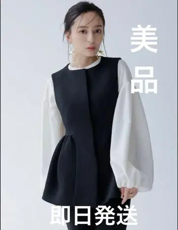 anuans 페플럼 형태 상의 S 사이즈