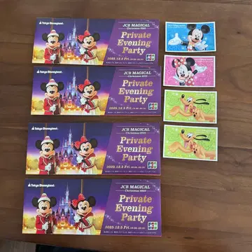 JCB 디즈니랜드 MAGICAL Christmas 대관 4매