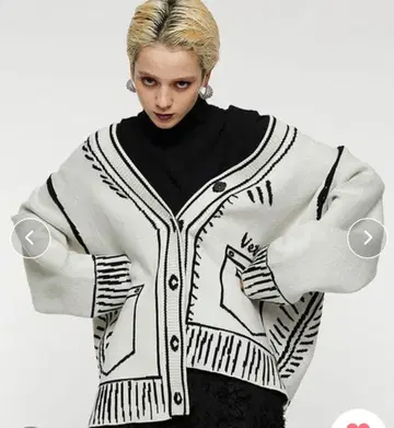 나르시스 로고 오버 사이즈 니트 가디건