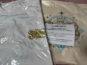 [ 새상품 ] 소년 닌자 The shining star T셔츠 백