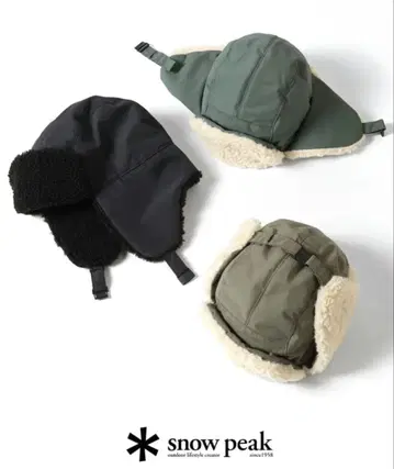 [ 새상품 ] 스노우피크 플라이트 캡