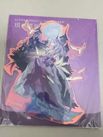 붕괴 3rd 아크릴 스탠드 키아나 AS01