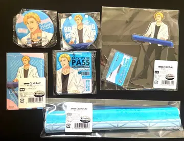 용기 폭발 번브레이번 스크래치 스미스