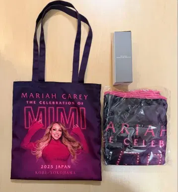 Mariah Carey 마라이아 캐리 내한 콘서트 GOLD 특전 굿즈