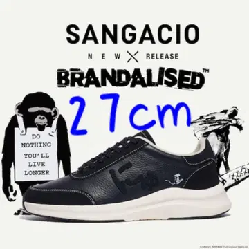 SANGACIO BRANDALISED 블랙 스니커즈 27cm