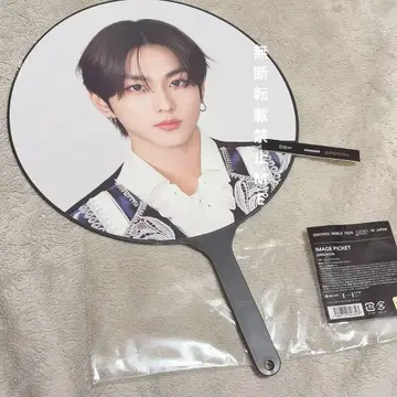 ENHYPEN FATE PLUS FATE+ 정원 부채