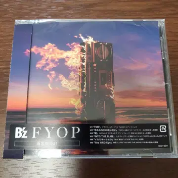 B'z FYOP CD