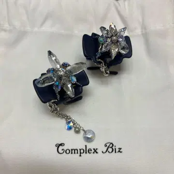 Complex Biz 디저트 클립 2개 세트