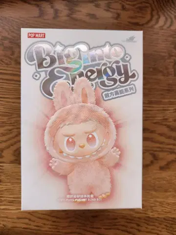 러브브 아이 LOVE 미사용품