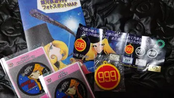 은하철도 999 헤드마크&패스케이스 컬렉션 가챠