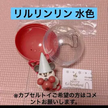 올해 신색! 디즈니 릴린린 크리스마스 2025 캡슐 토이 스카이블루