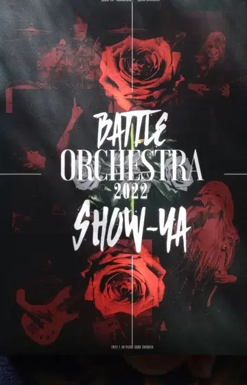 BATTLE ORCHESTRA 2022 SHOW-YA DVD
