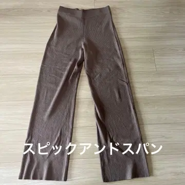 새상품급 스픽 앤 스팬 Spick &span 브라운 니트 팬츠