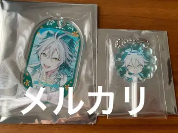 Honey Vibes 하니브 이노 키체인 캔디 참