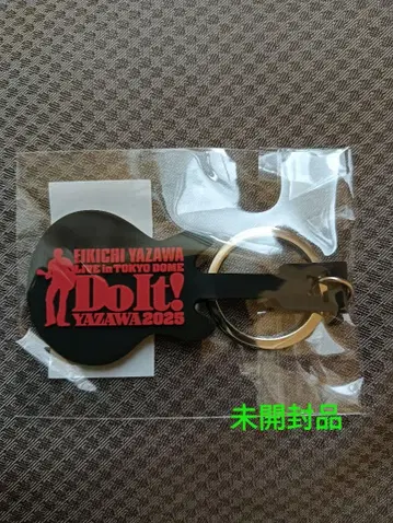 야자와 에이요시 회장 기념 키링 / 도쿄돔 11/9 미개봉품