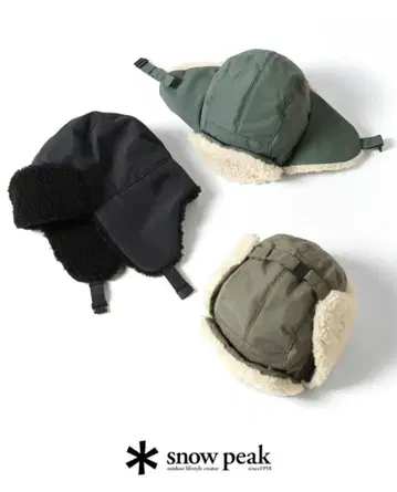 [새상품] snow peak 플라이트 캡 스노우피크