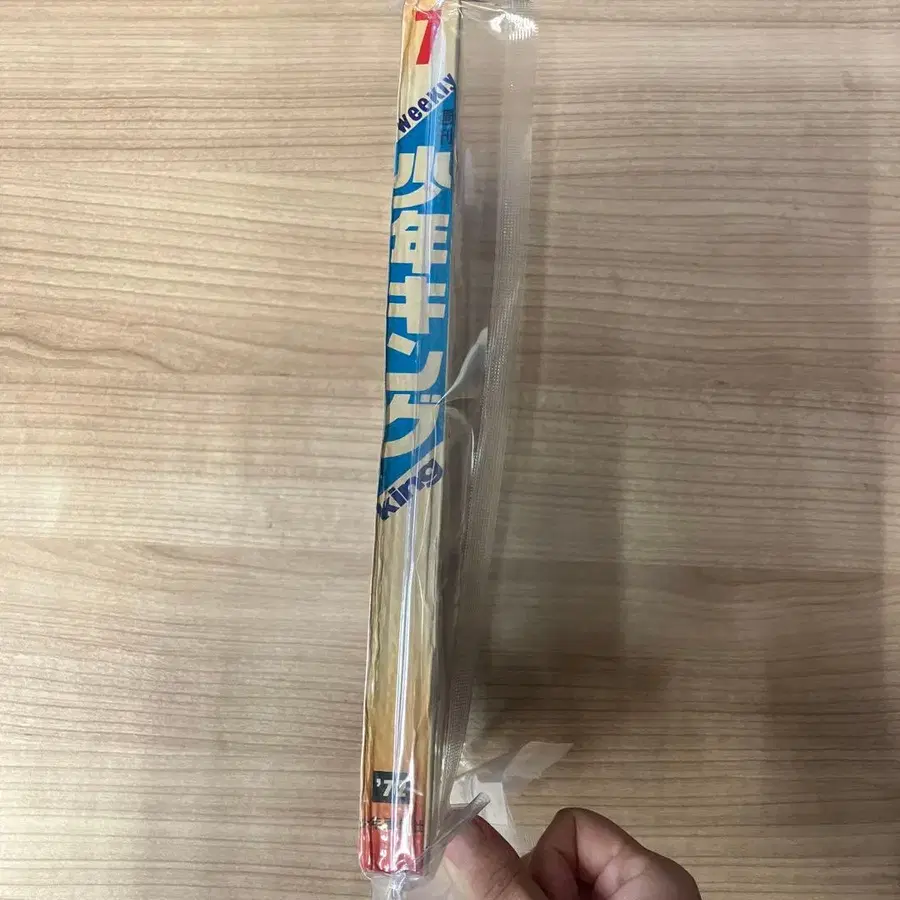 3번째 상품 이미지