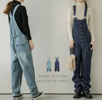 프론트 버튼 살로펫