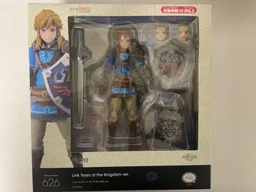 figma 링크 티어스 오브 더 킹덤ver.No.626 일반 버전