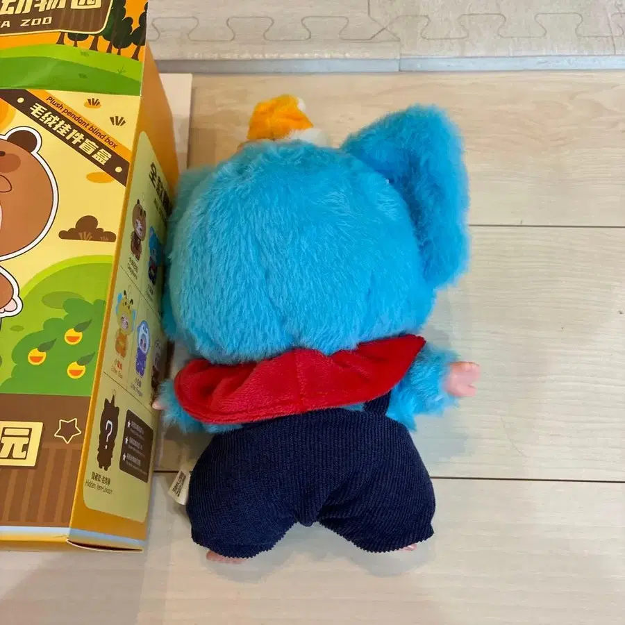 3번째 상품 이미지