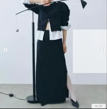 뷰티 앤 유스 한치 씨 사이드 슬릿 타이트 롱 스커트