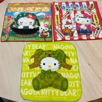 헤이세이 레트로 헬로키티 미니 타월 3개