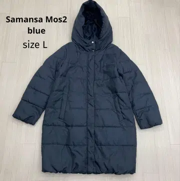 Samansa Mos2 blue 후드 다운 롱 코트 L