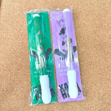 청춘 철도 응원봉 2개 세트