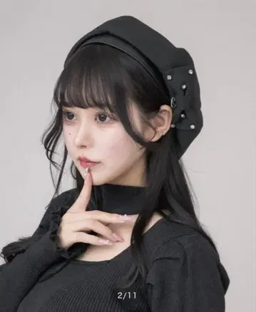 pium 비쥬 리본 베레모 블랙