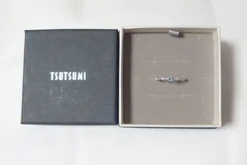 K10WG 아쿠아 마린 반지 21호 츠츠미 박스 포함 토파즈