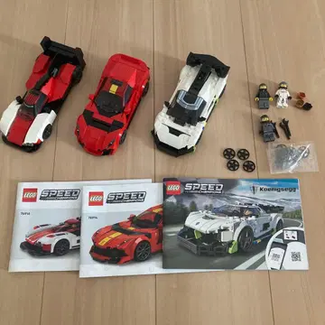 레고 스피드 챔피온 3대 세트