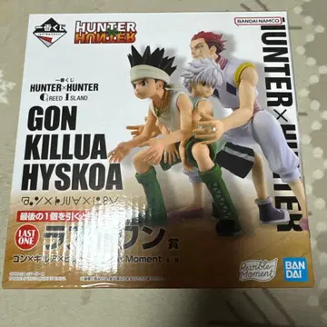 HUNTER x HUNTER 1번 복권 라스트 원상 곤 키루아 히소카