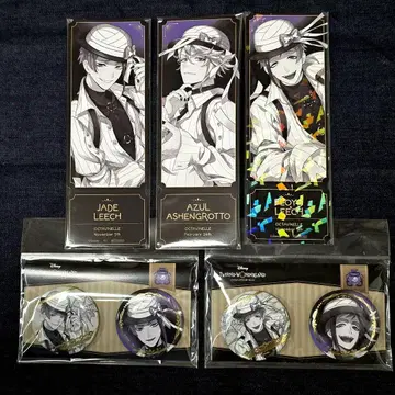 트위스테 AGF 카미오 재팬 금박 캔뱃지 특전 옥타비넬