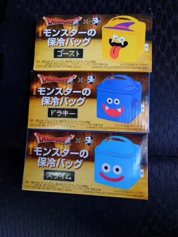 드래곤 퀘스트 x BOSS 몬스터 보냉백 전 3종 세트