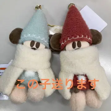 디즈니 크리스마스 2025 릴린린 바 2종