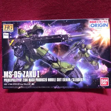 HG ORIGIN 1/144 MS-05 자쿠I