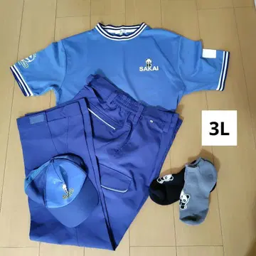 사카이 유니폼 3L