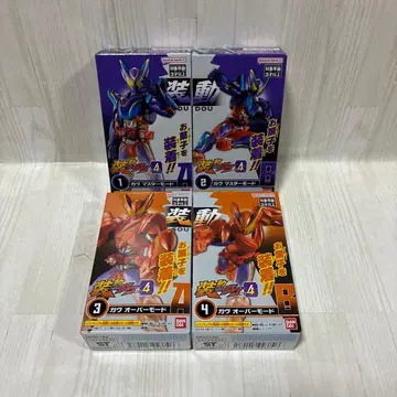 소도 가브 GV 4 가면라이더 가브 1.2.3.4