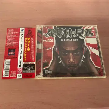 일본 국내반 Afu-ra [ Life Force Radio ] CD