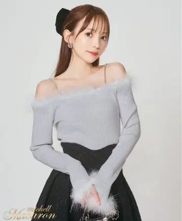 미셸 마카롱 페더 오프숄더 니트탑