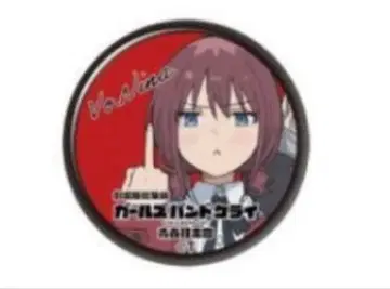 걸즈 밴드 클라이 입장 혜택 캔뱃지