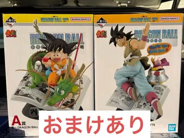 제일복권 드래곤볼 40주년 AB세트