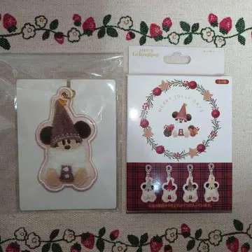 디즈니 릴린린 키체인 브라운 크리스마스 2025