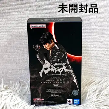 미개봉품 S.H. 피규아트 미나미 코타로 가면라이더 BLACK SUN
