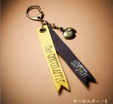 미세스 그린애플 바벨탑 랜덤 아이템 리본 키링 E