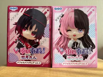 브이스포! SD 피규어 vol.2 키사라기 렌, 타치바나 히나노