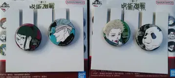 주술회전 제일복권 캔뱃지 L상