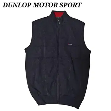 던롭 모터스포츠 남성용 베스트 울 혼방 집업 안감 부착